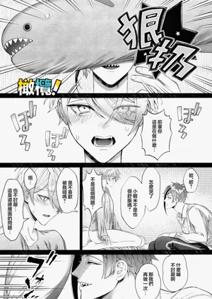 第19頁圖