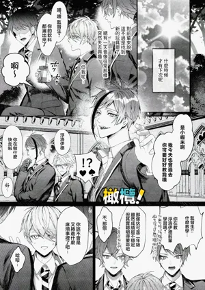 第25頁圖