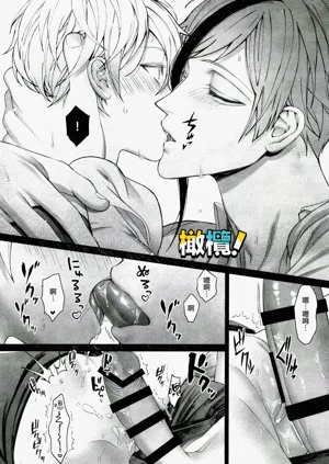 第28頁圖