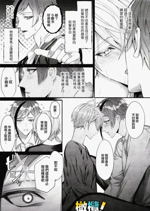 第29頁圖
