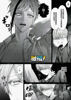 第30頁圖