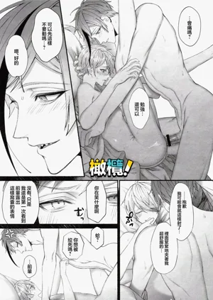 第35頁圖