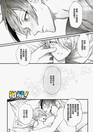 第36頁圖