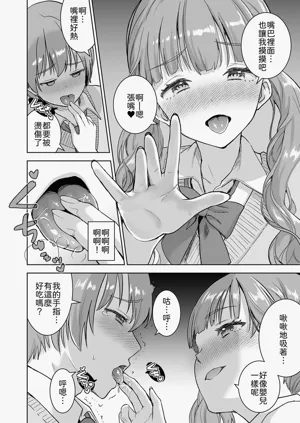 第12頁圖