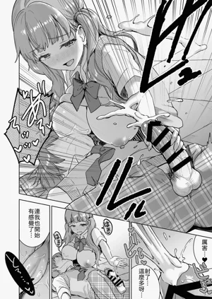 第20頁圖