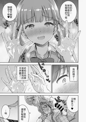 第21頁圖
