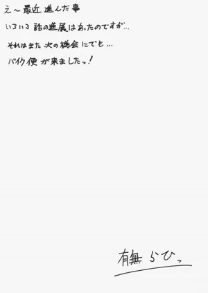 第30页图