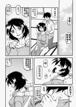 第30页图
