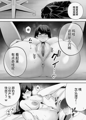 第12页图