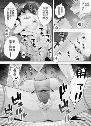 第17页图