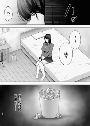 第25页图
