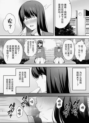 第29页图