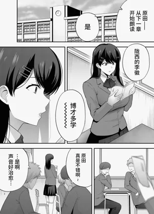 第3页图
