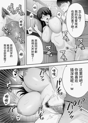 第34页图