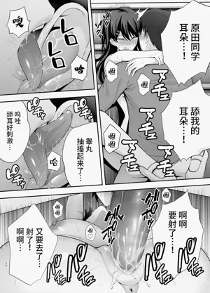 第37页图