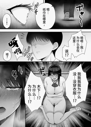 第40页图