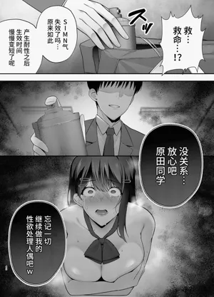 第41页图