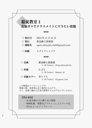 第42页图
