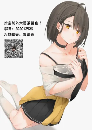 第43页图