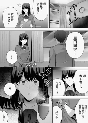 第5页图