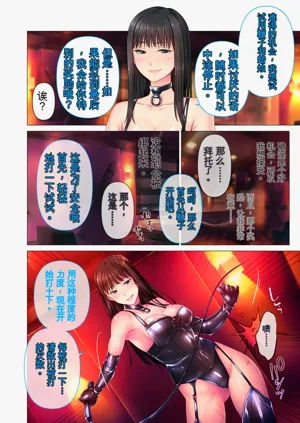 第26頁圖