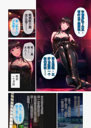 第38頁圖
