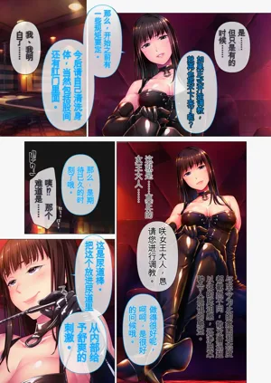 第39頁圖