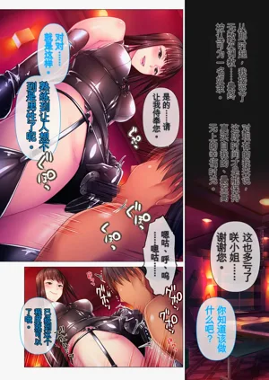 第56頁圖