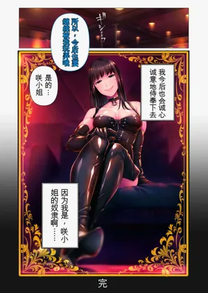 第66頁圖