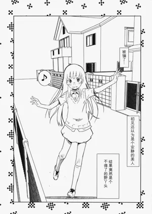 第29页图