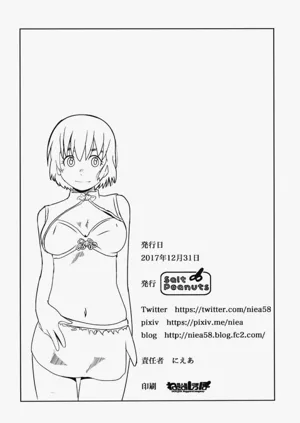 第30页图