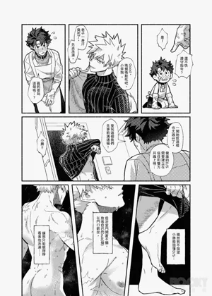 第11页图