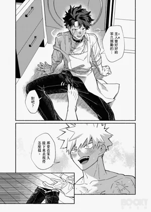 第14页图
