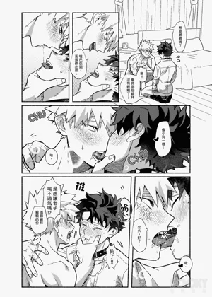 第15页图