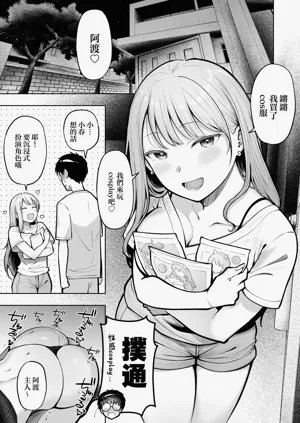第37页图