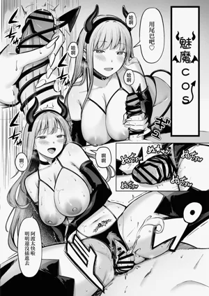 第42页图