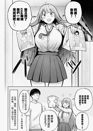 第44页图