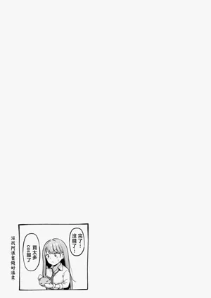 第45页图