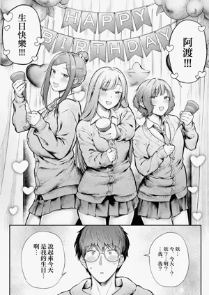 第5页图
