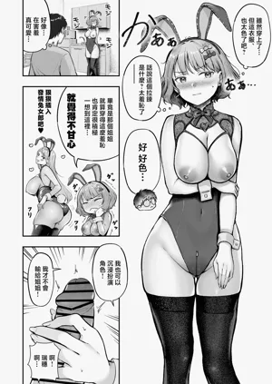 第50页图