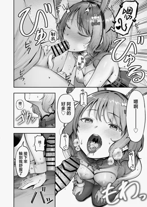 第52页图