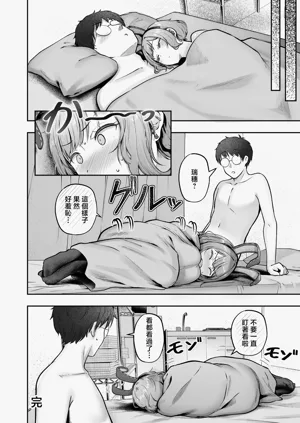 第58页图