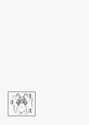 第59页图
