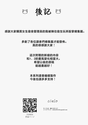 第68页图