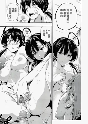 第102页图