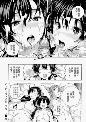 第107页图