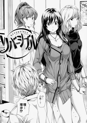 第110页图