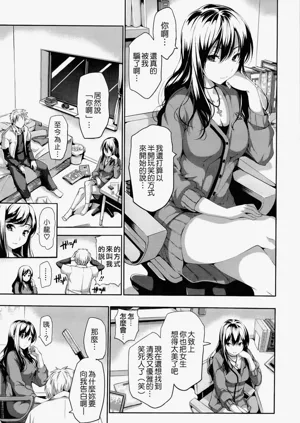 第112页图