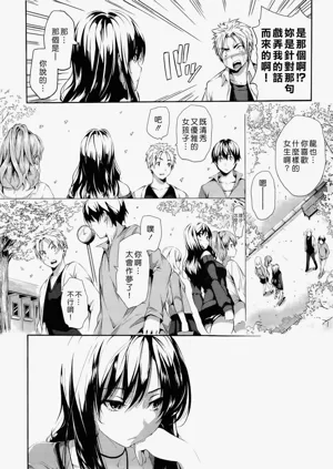 第113页图
