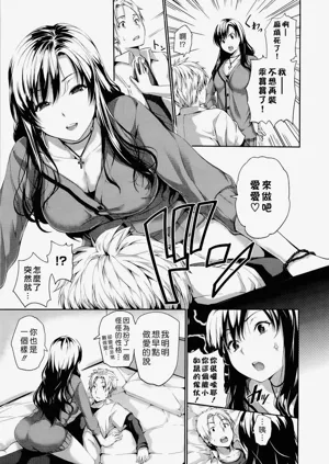 第114页图